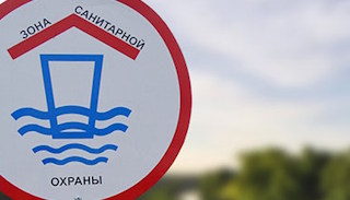 Разработка проекта зон санитарной охраны (ЗСО) водоисточников от 20790 руб. в Лесне