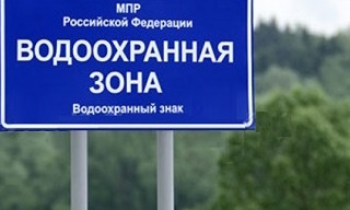 Разработка проекта зон санитарной охраны (ЗСО) для водоснабжения в Лесне в октябре