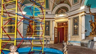 Обследование объектов культурного наследия в Лесне: цена от 21622 руб. от ПромМир
