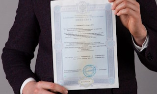 Получить лицензию МЧС на монтаж и обслуживание систем пожарной безопасности в Лесне в октябре