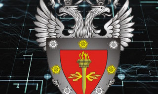 Получить лицензию ФСТЭК на защиту конфиденциальной информации в Лесне в октябре