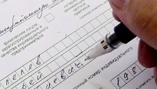 Оформление декларации о соответствии ЕАЭС от ПромМир-Лсн в Лесне, цена от 20790 руб.