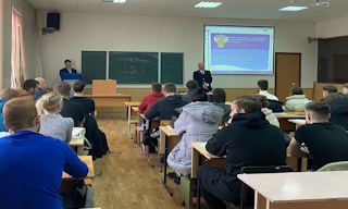 Профессиональная подготовка к проверке Ростехнадзора в Лесне в октябре