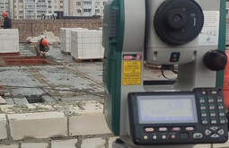 Сертификация ISO 14001 Лесной